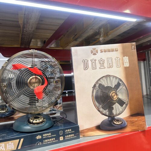 美式风格 SUNKO复古金属台扇仿古怀旧家用办公静音小电风扇山姆