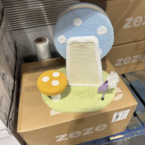 开市客代购Catry凯瑞猫抓板剑麻材质风车造型可转动猫咪玩具26新