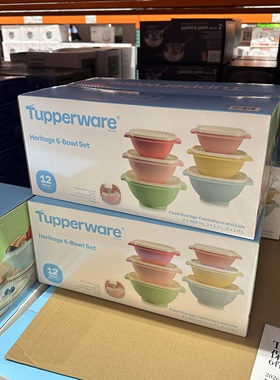 苏州开市客清仓特价Tupperware保鲜密封碗沙拉水果塑料保鲜盒高颜