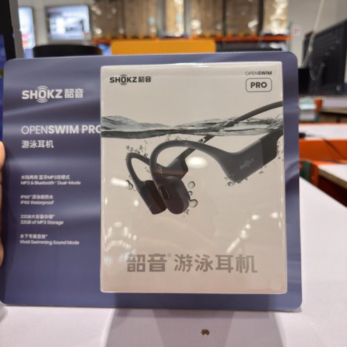 开市客Costco购SHOKZ韶音骨传导游泳运动耳机蓝牙无线耳机S710-GY