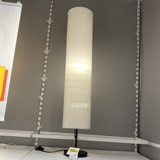 正品IKEA灯具宜家赫尔莫纸制落地灯北欧简约现代创意灯饰卧室客厅