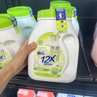 盒马多效洗衣凝珠三腔晚风栀子12g*68颗洁净护色除菌除螨一颗搞定