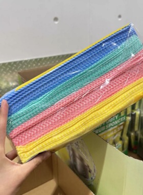 现Costco特价myhome满好多功能清洁布干湿两用柔软吸水吸油72片