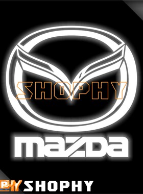 马自达MAZDA标致装饰个性改装金属色反光荧光摩托汽车贴纸