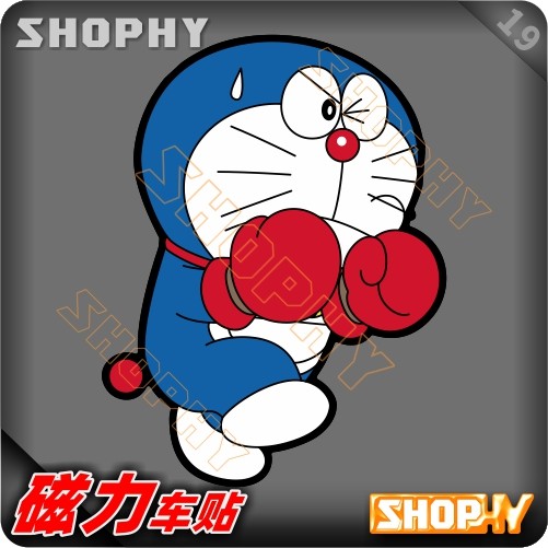 pc0048-19磁力汽车贴纸卡通可爱哆啦a梦小叮当机器猫