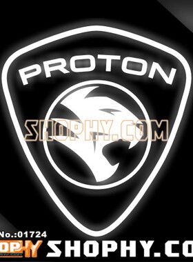 汽车贴纸反光贴01724PROTON宝腾汽车