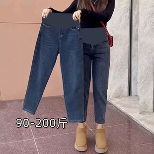 加肥加大码孕妇牛仔长裤子八分裤矮小个子老爹裤托腹秋季新款宽松
