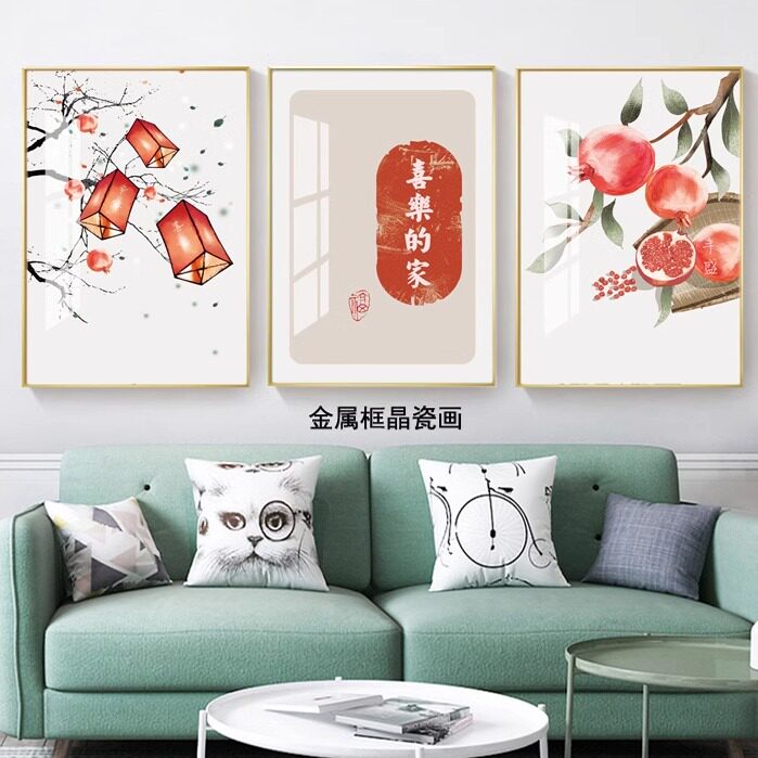 平安喜乐的家三联画晶瓷冰晶画客现代装饰画