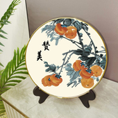 赞美装 饰品用品摆台 饰盘晶瓷盘摆件桌摆客厅礼物礼品现代家用装