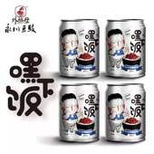 外祖母嘿下饭杏鲍菇银鱼酱108gX4瓶下饭酱四川下饭菜拌面调味辣酱