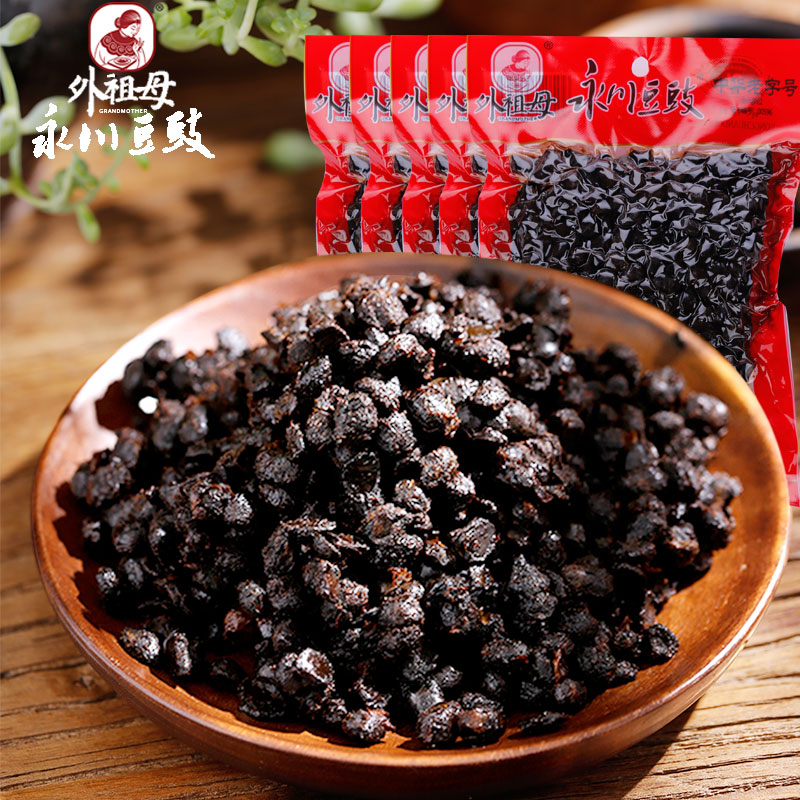 外祖母重庆特产量贩装厨房调味品