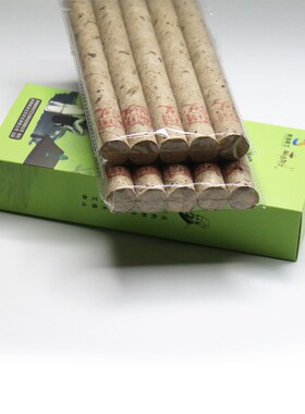 蕲春石臼十支装李时珍家用艾条