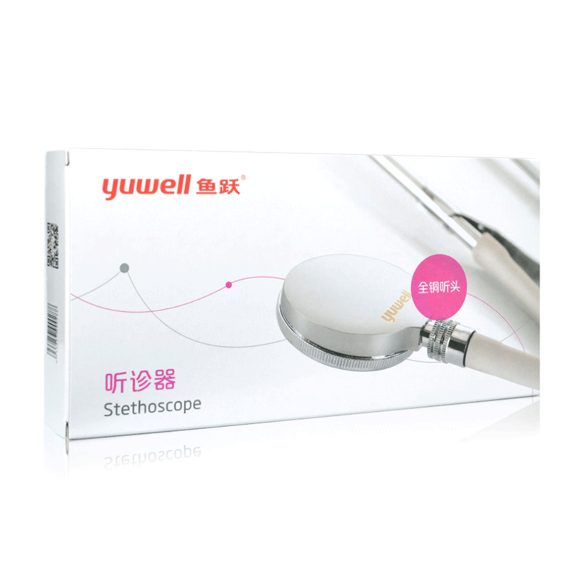 []Diving Two with a stethoscope Multifunction stethoscope medical household major pregnant woman Fetalin the  OTC Drug/Medical Devices/Planning supplies , Medical Devices , Stethoscope  category - from Buy2taobao.com to provide professional Taobao agent buy service