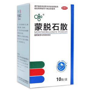 【千金】蒙脱石散3g*10袋/盒