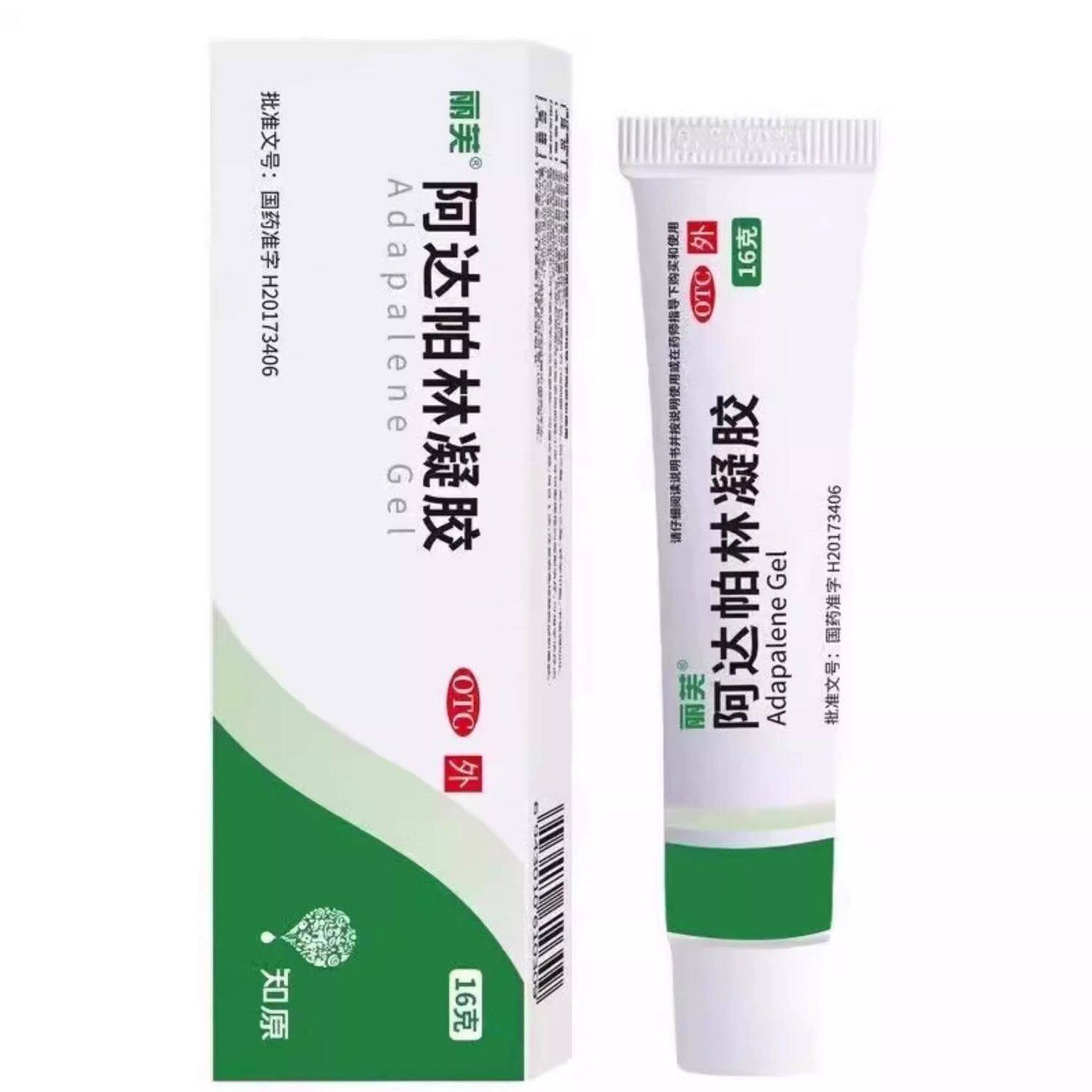 【丽芙】阿达帕林凝胶0.1%*16g*1支/盒