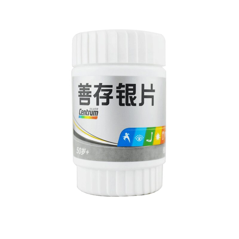 【CENTRUM/善存】善存银片60片/盒