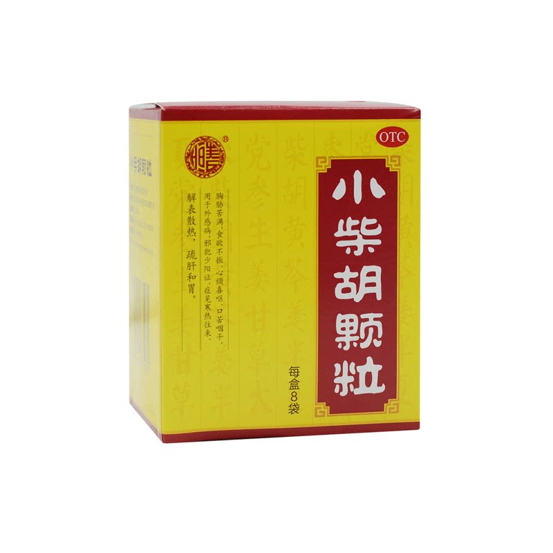 【恒春】小柴胡颗粒10g*8袋/盒图片