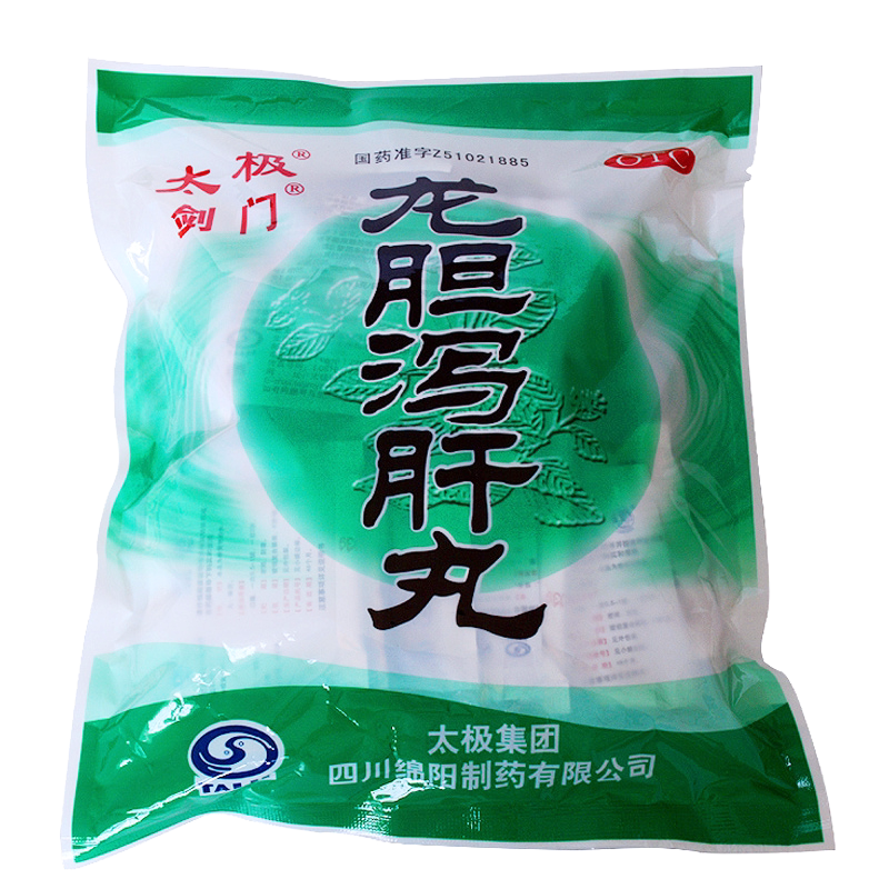 [剑门]龙胆泻肝丸6g*50袋/包