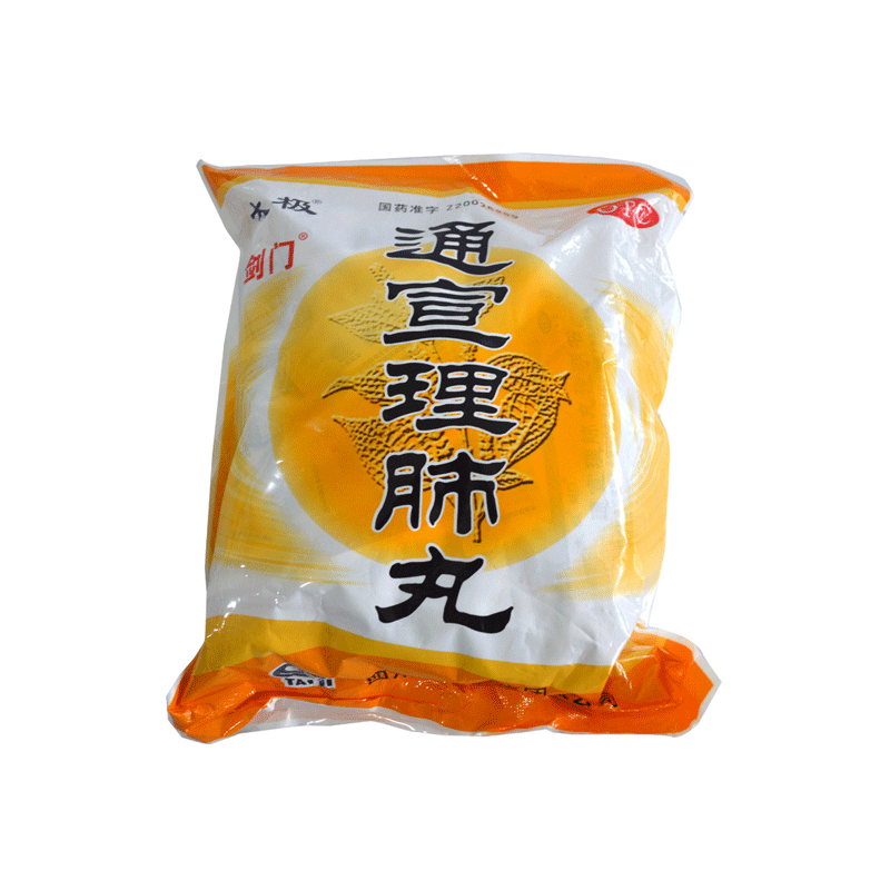 太极 剑门  通宣理肺丸 6g*50包 发热咳嗽 鼻塞头痛无汗 肢体酸痛