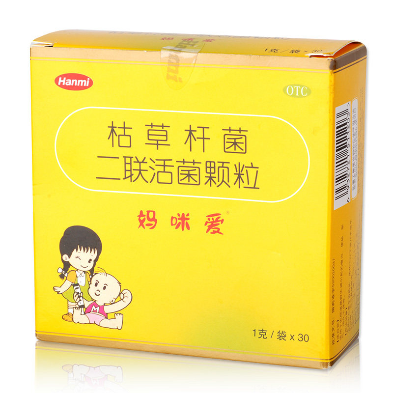 【妈咪爱】枯草杆菌二联活菌颗粒1g*30袋/盒
