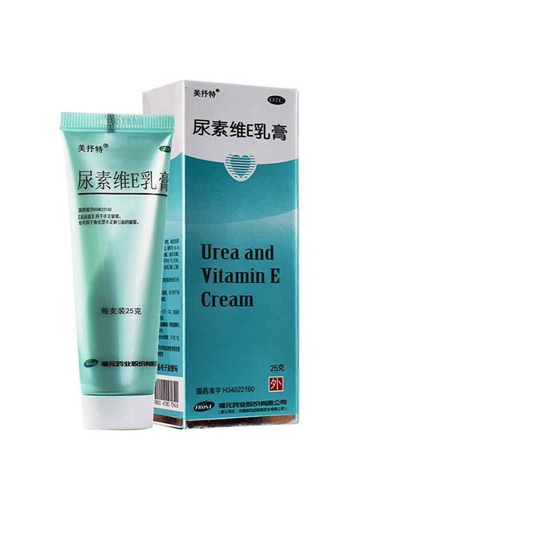 福元美抒特尿素维e乳膏25g手足皲裂角化型手足癣引起的皲裂