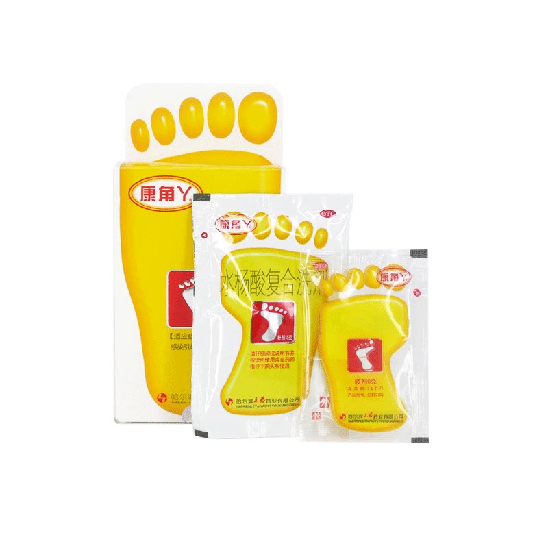 康角丫水杨酸复合洗剂15g*2包 6g*2包/盒泡脚粉 粉剂脚气真菌感染