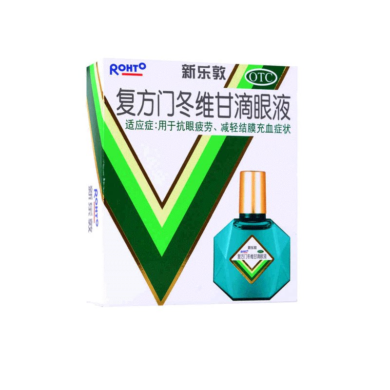 【曼秀雷敦】复方门冬维甘滴眼液13ml*1瓶/盒