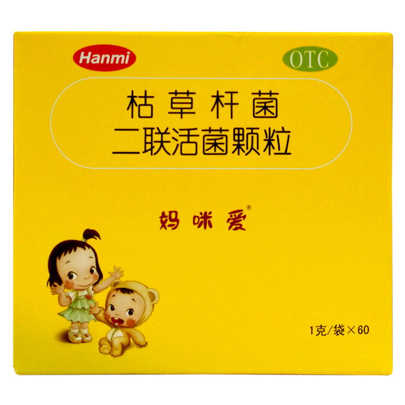 妈咪爱枯草杆菌二联活菌颗粒60袋儿童益生菌腹泻消化不良便秘