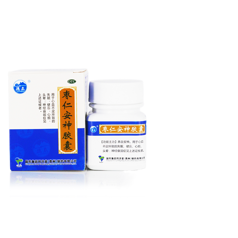 德众枣仁安神胶囊25粒