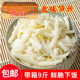 腾晖北味笋丝整箱9斤散装 油淋脆笋下饭菜小咸菜酱菜商用麻香竹笋