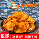 荆香麻辣菜芯9斤红油榨菜片香辣下饭菜咸菜酱菜商用即食散装