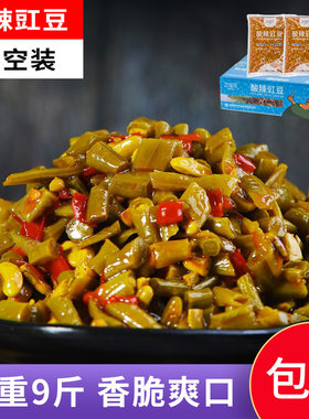 达福琪酸辣豇豆真空装