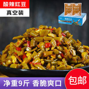 达福琪酸辣豇豆真空净重9斤香辣泡酸豆角咸菜红油下饭菜酱菜