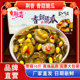 荆香香甜脆瓜整箱10斤酱菜酱黄瓜青瓜下饭菜黄豆酱瓜香辣咸菜商用