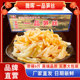 腾晖一品笋丝带箱9斤香辣红油笋丝酱菜凉拌脆竹笋咸菜下饭菜即食