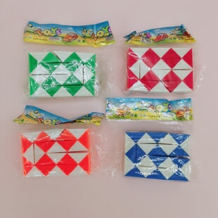 迷你魔尺 儿童百变魔尺 益智玩具魔方 24段迷你百变魔尺活动礼品