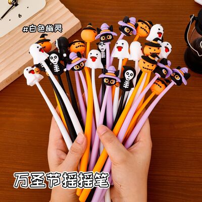 万圣节中性笔黑色水笔