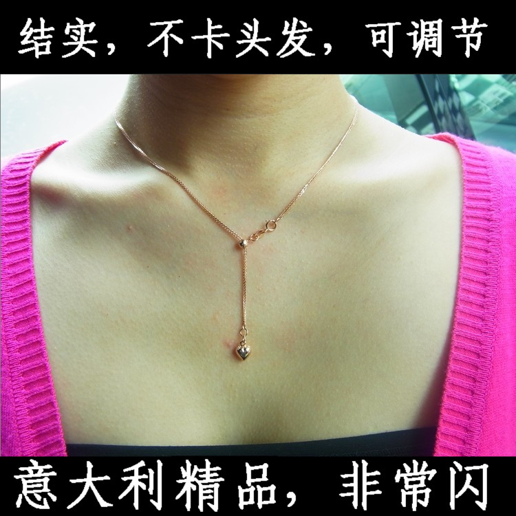 18k金项链可调节白金链女款彩金au750项链玫瑰金意大利进口肖邦链