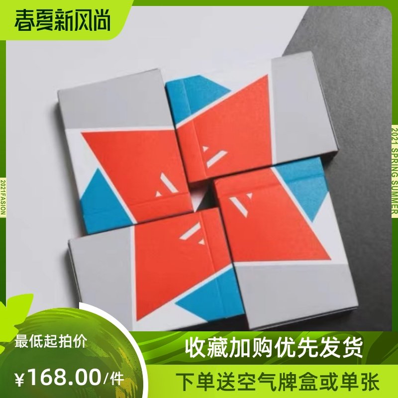 野猪校长美国进口艺术大师v组 ss15 牌潮流魔术花切收藏扑克纸牌