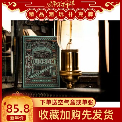 野猪校长美国进口收藏扑克