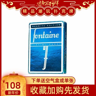 野猪校长炫彩蓝金全息holo宝石方丹Fontaine魔术花切收藏扑克纸牌