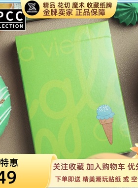 野猪校长BPCC冰淇淋V3Glace培根清新风格魔术花切收藏扑克纸牌