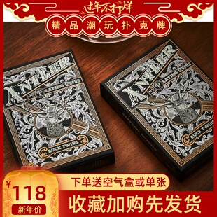 野猪校长Antler Aop DD黑色雄鹿创意奢华魔术花切收藏扑克纸牌