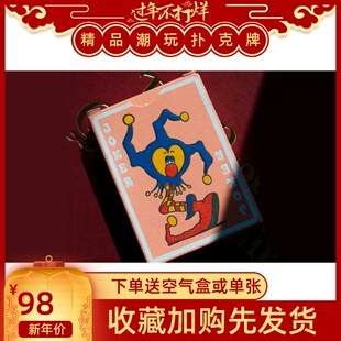 野猪校长Fontaine波纹V2方丹经典方丹创意花切收藏扑克牌潮流魔术