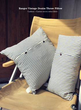 Ranger Vintage 复古牛仔条纹抱枕靠垫 沙发客厅汽车卧室腰垫方枕