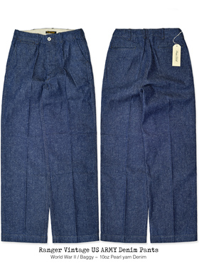 Ranger Vintage 美式复古 高腰宽松工作裤 军官裤 原色牛仔休闲裤