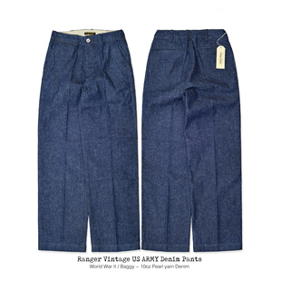 复古 美式 高腰宽松工作裤 军官裤 Ranger 原色牛仔休闲裤 Vintage