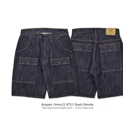 Ranger Overall R700定织12.5oz原色 赤耳牛仔短裤多口袋美式复古