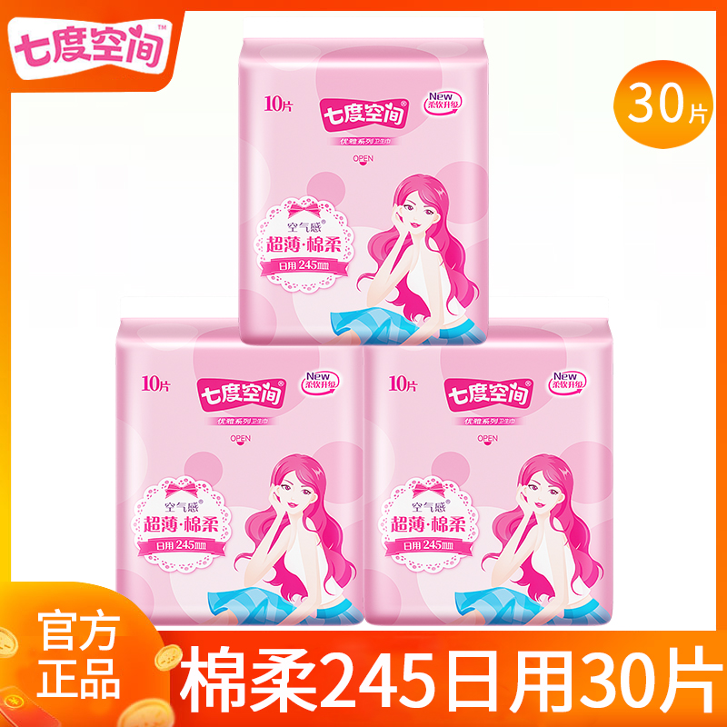 ڲ޻155mm 18Ƭ/ 1 ߶ȿռ24530Ƭ