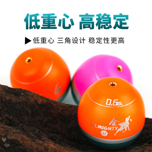 矶工坊阿波全矶阿波ABS材质抗摔浮游矶钓阿波海钓漂全矶矶钓阿波